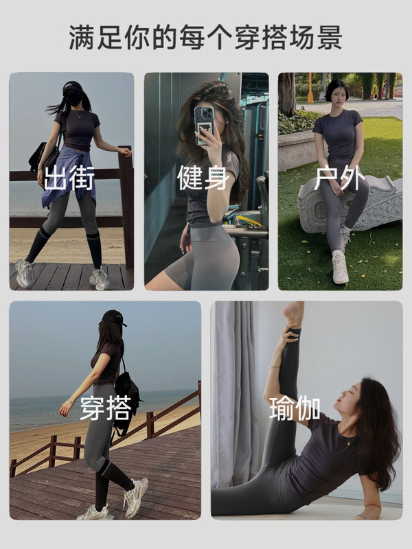 瑜伽服女健身紧身衣弹力速干透气t恤专业普拉提短袖跑步休闲套装|undefined