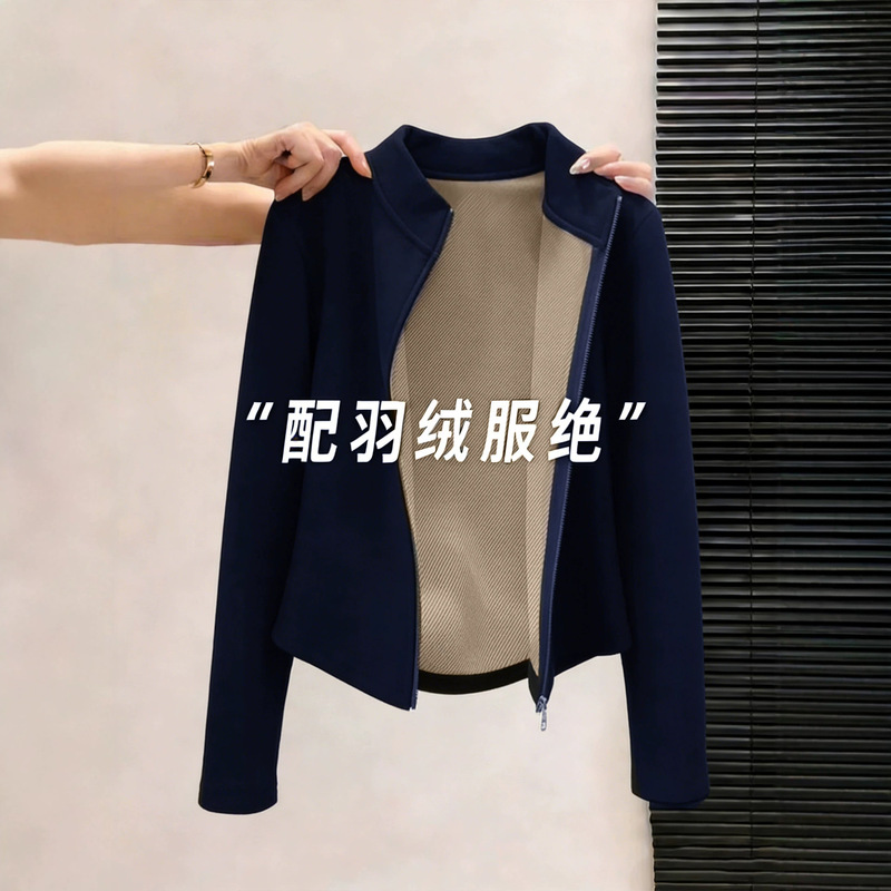 Graphene sweatshirt jacket for women, down jacket liner, fleece inner layer, suitable for both inner and outer wear, warm for autumn and winter, slim fit