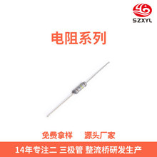 ̼ĤԪICоƬƬCO һվʽBOM