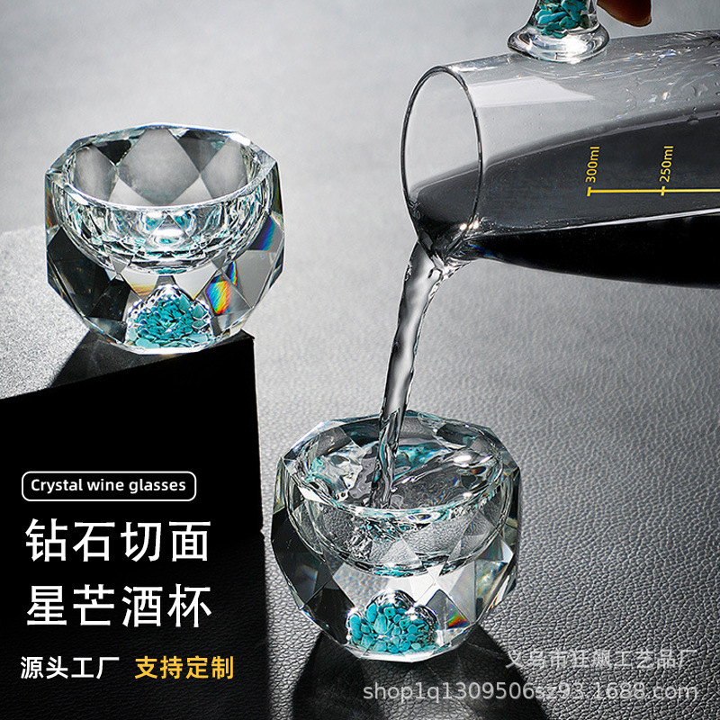 礼盒装白酒杯套装家用高级感水晶玻璃酒壶分酒器金箔中式品酒酒具|undefined
