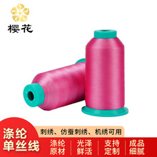 �������ѻ��Ɯ�]50D�νz���̽��C���ߏ�������X������