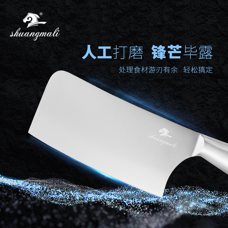 Cuchillo acrílico cuchillo de acero inoxidable cuchillo conjunto de siete piezas cuchillo de frutas conjunto de cocina regalo cuchillo de cocina combinación de cuchillo base