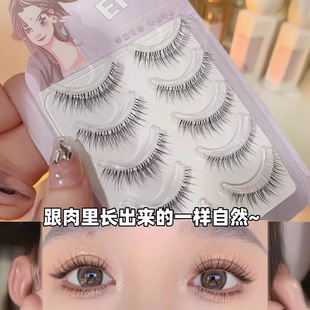 EIYI�ٽ�ëŮ��Ȼ����һƬʽ���ؼ�������؈���䳬��Ȼ�ճ��۽�ë