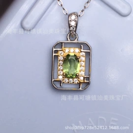 宝石工艺品;戒指;宝石手饰