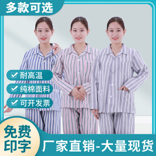 ���l��̖����������Ư���T��סԺ˯���L����Ů���b����ס