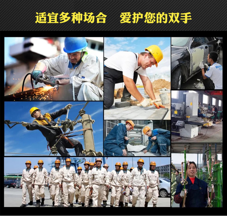 PU尼龙涂指手套_02