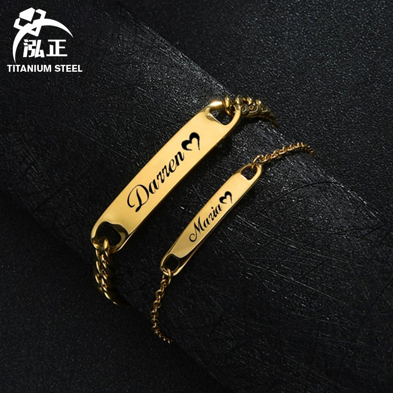 Cross-border hot stainless steel couple curved bracelet simple glossy laser lettering strip men's and women's titanium steel bracelet