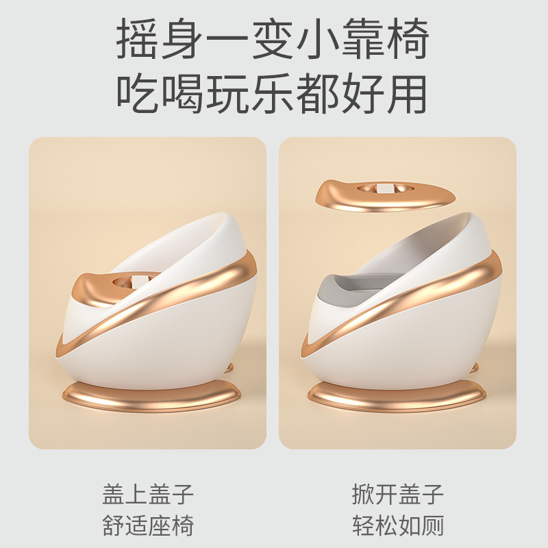 Espacio inodoro hogar niño mujer urinario inodoro bebé infantil orinal bebé niño inodoro