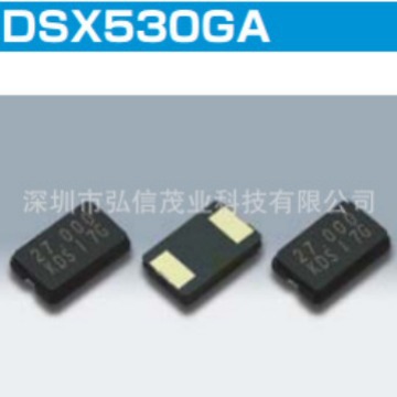 DSX530GA 7.2MHZ 5032贴片晶振5*3.2 7.200MHZ 晶体2脚 KDS陶瓷面
