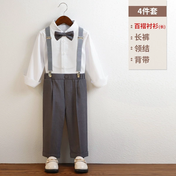 Overall, long-sleeve, trousers, set