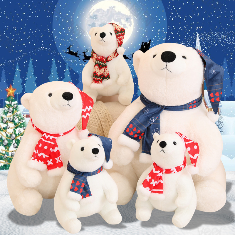 Adorable Navidad oso polar juguete muñeca marioneta muñeca de tela abrazar oso regalo infantil transfronterizo
