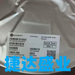 JWQ7821DFNA#TR  DFN3&times;3-8L  JOULWATT/���A��ԭ�b�F؛