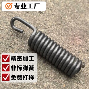 304���P䓆��h���ɶ��� �ߏ������쏗�Ɍ������S���M���