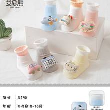 ���������������󹤳�Ӥ���ذ��ഺ�Ŀ��޹ǵ㽺�׷�������������