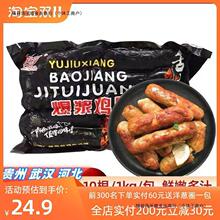 ���{�u�Ⱦ���Ƥ��֭�u������u��������c��ը���ƷС���������l