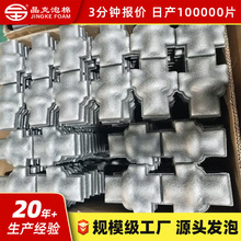 xpe�ݾd�׹� ���ν���������o��ixpe���޾���ϩ���ؾ��_���d��