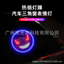 TGZ���Ǵ���ħ��LEDȤζ�������܇�ӑB�۾���ȴ�USB�ӓ��T����