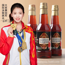 ���ŷ��{���t��ɳ����500ml ɳ���u�� �������{����������ʳ��