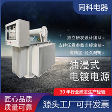 600A24Vͽʽɿع늷ԴЧʸ߹I