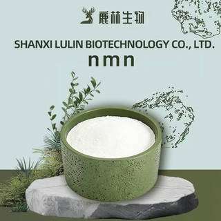 NMN原料粉末β-烟酰胺单核苷酸 高纯度100g  鹿林生物现货包邮