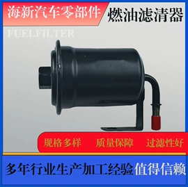 空气滤清器;汽油滤清器;空调滤清器