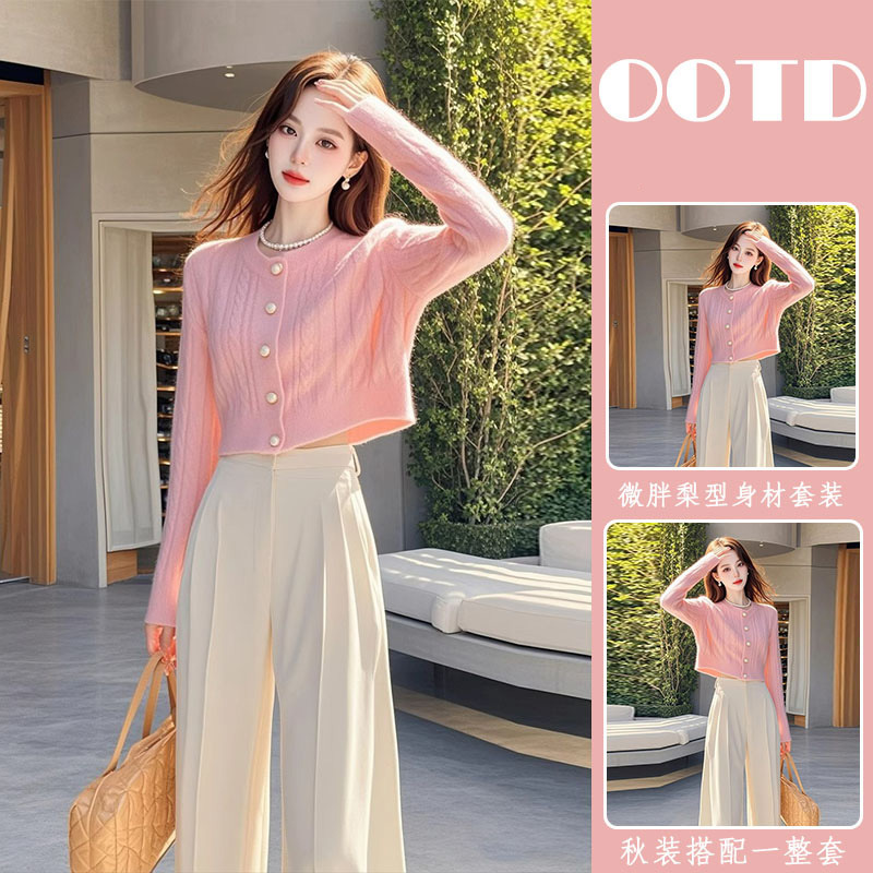 Early autumn wear a set of high-end fashion fashion temperament small fragrance pink sweater pants suit women Early autumn wear a set of high-end fashion fashion temperament small fragrance pink sweater pants suit women