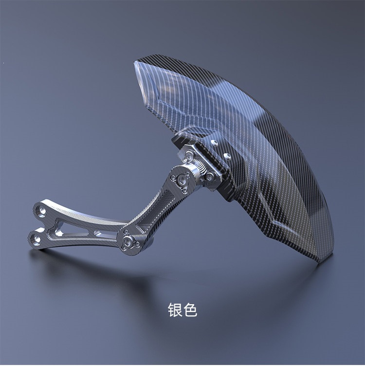 Suitable for Niu and other electric vehicle modification accessories, NQi/NGT carbon fiber pattern rear fender