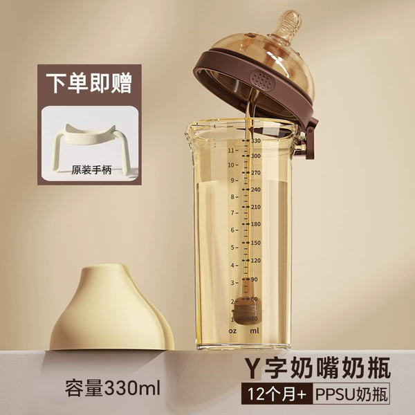 Feeding bottle, pacifier, handle, 12 month, 330 ml