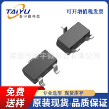 P��AP3407AI��-30V,-6A���������ר��MOS��SOT-23mos����Դ΢APM