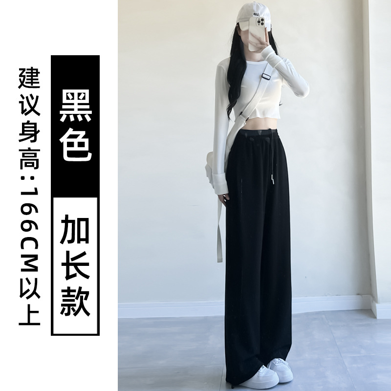 블랙 [확장 버전]