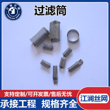 ���Ʋ��P�Y���^�V���^�V�W�A�����^�VͲ�VͰ�����W�Vо�A�׾WͲ