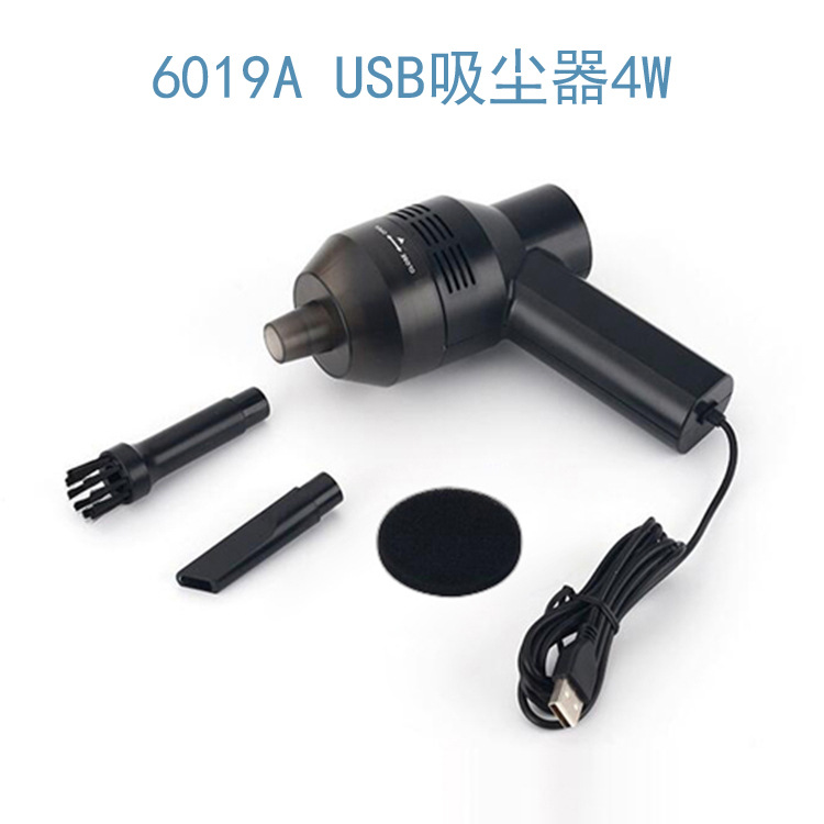 6019A黑16.jpg