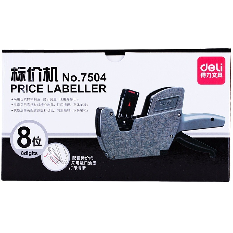Deli 7504 sola fila máquina de fijación de precios codificación pistola supermercado producto precio máquina de codificación