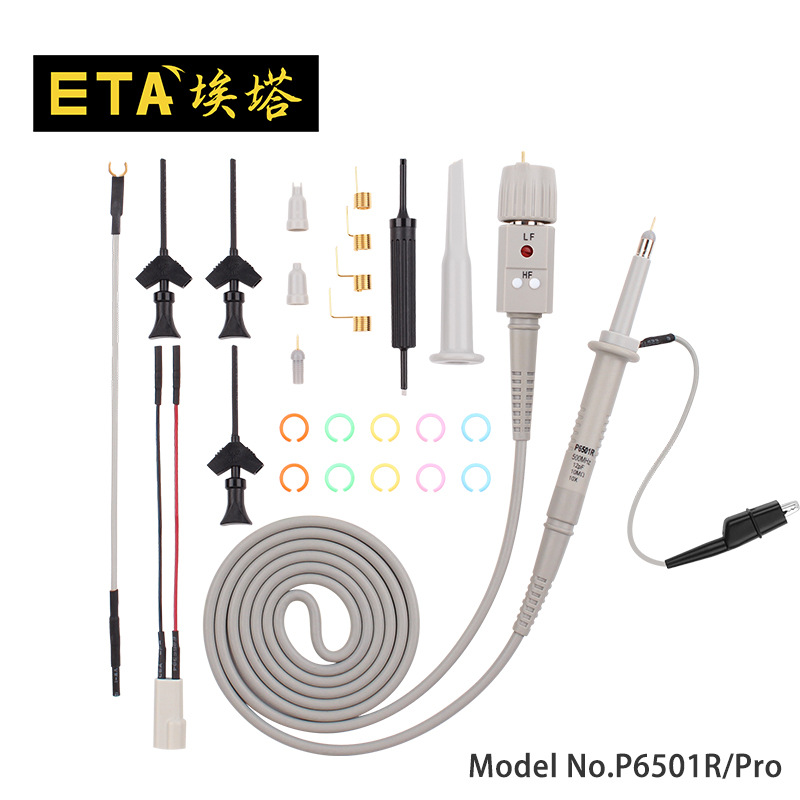 示波器探头P6501R/Pro 高压探头500m 示波器表笔表线探针