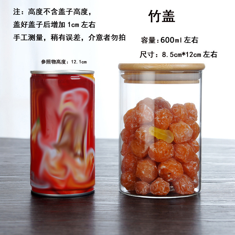 Tanque sellado de vidrio con alto contenido de borosilicato, cocina de grado alimenticio, grano, tanque de almacenamiento de té, tanque de almacenamiento, tapa de bambú, redonda y transparente