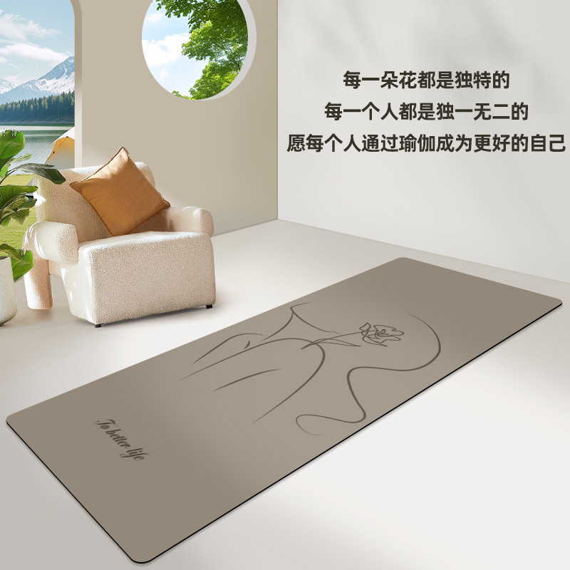 Gadian women's pu + rubber non-slip widened thick mute shock absorption home fitness professional folding yoga mat Gadian women's pu + rubber non-slip widened thick mute shock absorption home fitness professional folding yoga mat