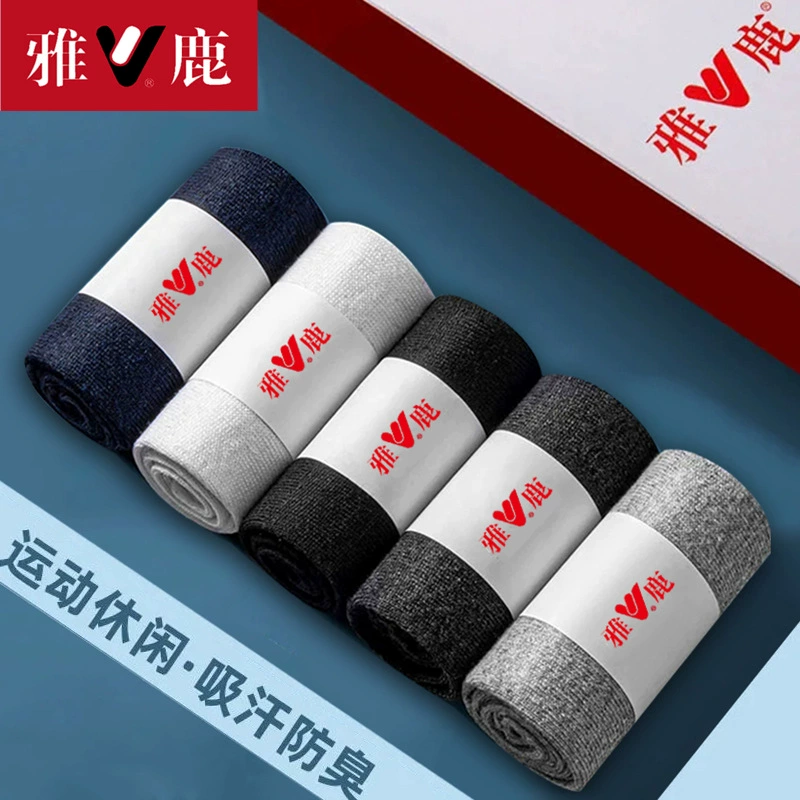 [Подарочная коробка] Носки Yalu Мужские носки до середины икры Впитывающие пот и дышащие четыре сезона Модные и удобные спортивные и повседневные носки