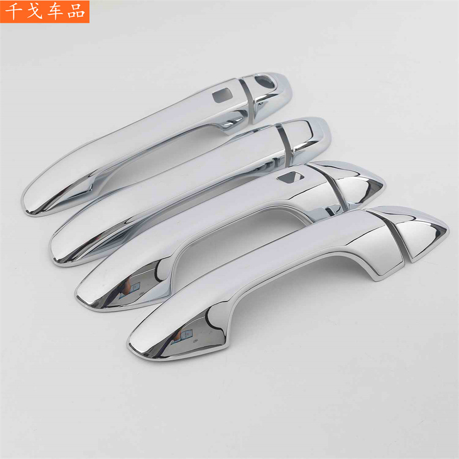 Suitable for Kia Sportage 2018, electroplated bright/carbon fiber pattern exterior modification, smart door handle and rearview mirror cover