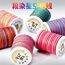 ���l3��6��9��12�ɸ߼���Ⱦ�ǿ�Ϟ��0.3���Ʒ�������K���ĬF؛