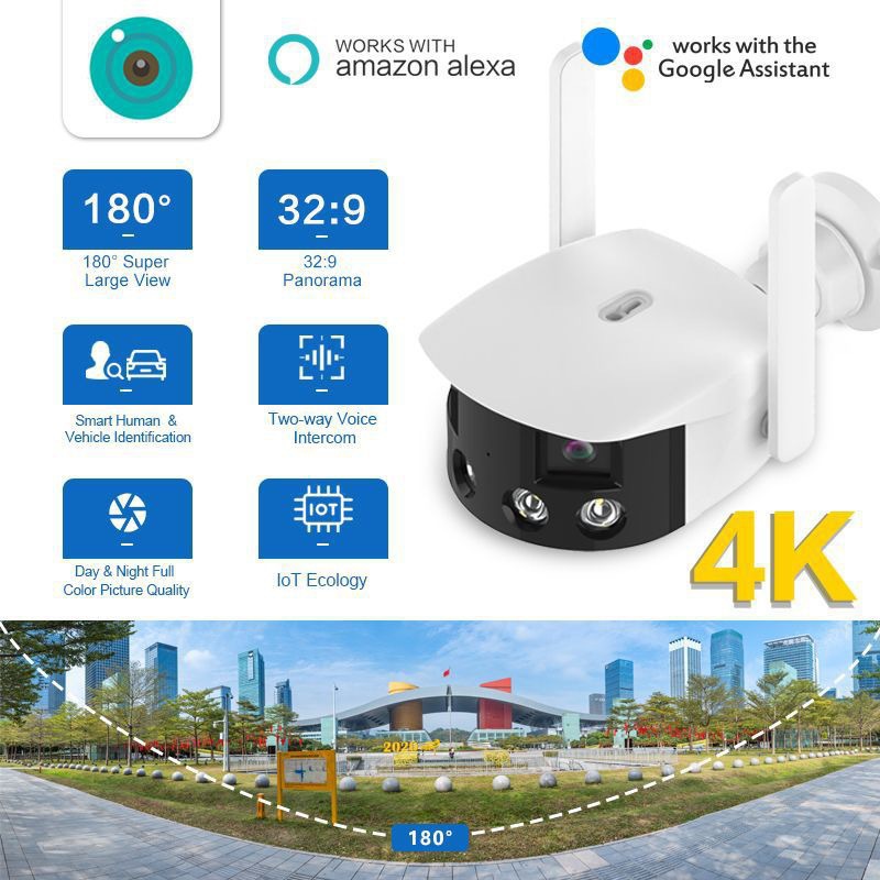 雄迈超级看看icsee 400万双目拼接全景超广角无线WiFi枪机摄像头