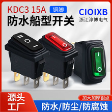 KDC3��ˮ�����_�P15A�~�_�Դ���o�����N������3�_3�n2�_2�n�t