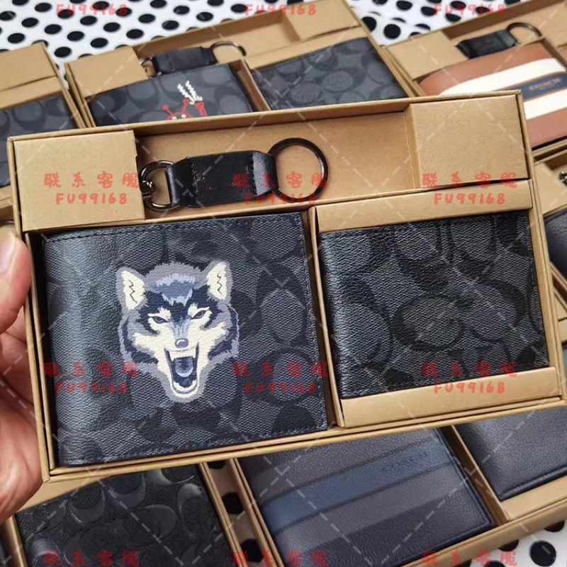 인쇄된 늑대 머리