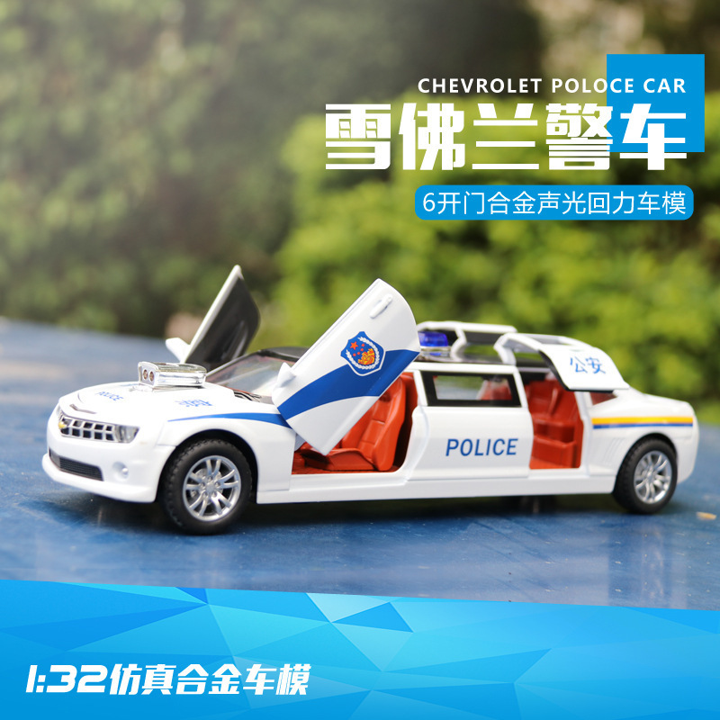 1:32 extended version of snow blue police car alloy bumblebee sports car model ornaments toy boy collection gift