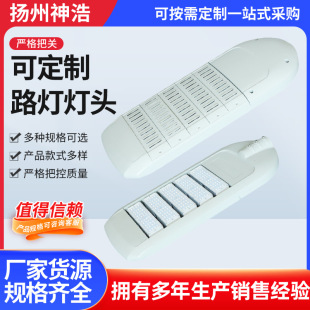 led·�������220v·��������ˮͥԺ��С�^��·늾��U���·���^