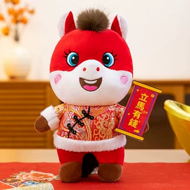 毛绒玩具;吉祥物公仔;公仔挂件