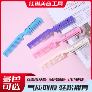 �p�����l�ᄢ���^�l���޼����������l�����l�ꌣ�I�๦�����l��