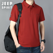 ��������Ʒ����2026�¿�t����ʿ����͸�����䷭�����Polo��1807