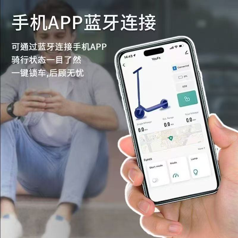 Smart Electric Skateboard, Foldable Electric Scooter with Lithium Battery, Foldable Two-Wheeled Electric Vehicle for Commuting