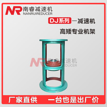 �S�N�p�ٙC�C��֧�� JB TJ DJ�͔���C֧ �� �������p��������֧