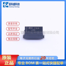 ȫԭb SMAJ26A-13-F ESDoO/TVSO 400W 26V